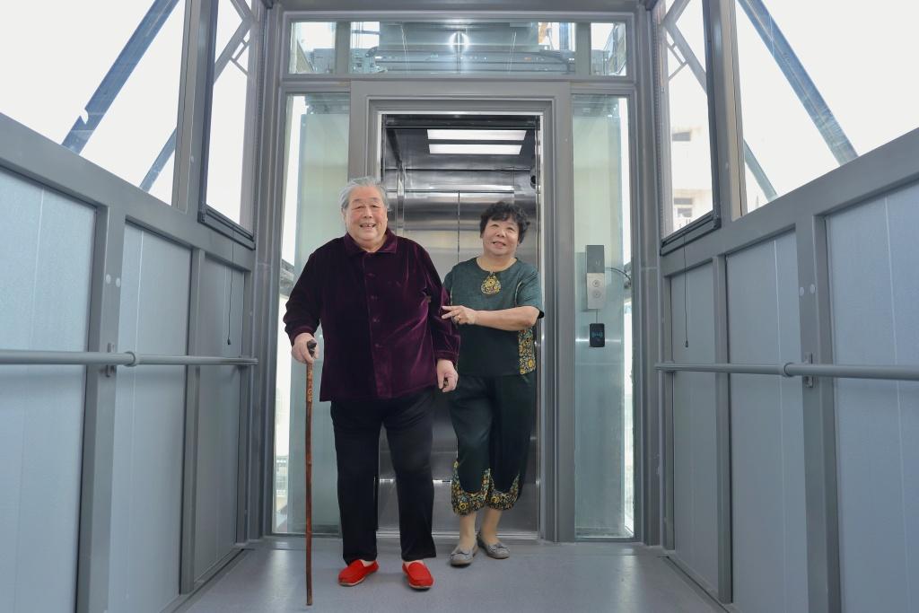 2024年12月 第84页