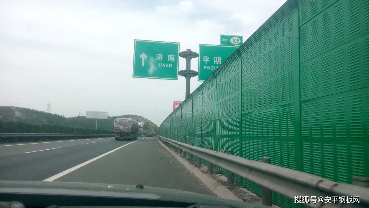 高速路声屏障施工报价详解