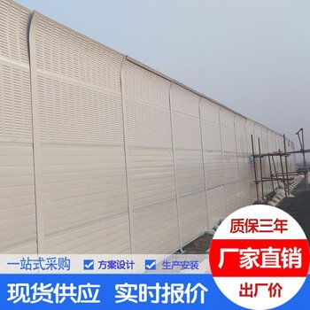 隔音墙声屏障价格解析与市场分析