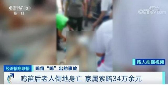 男子醉酒后从情人车上摔出身亡，妻子索赔60万，法院判了