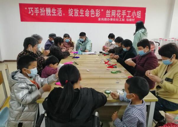 学做丝网花，绽放的艺术之美