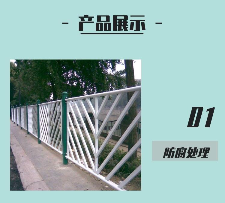 优质护栏网生产厂家的探索之旅