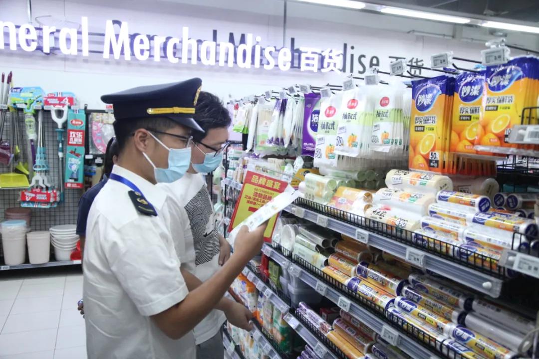 塑料制品的标识与标志，理解与应用的重要性