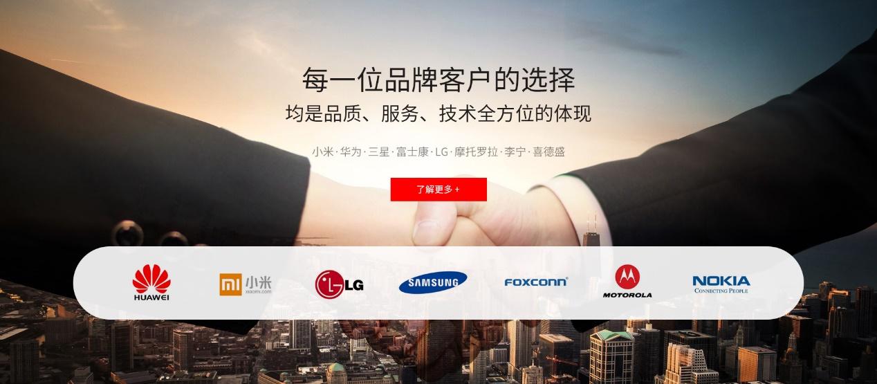 揭秘中国塑料制品批发市场，探寻行业源头与商机所在
