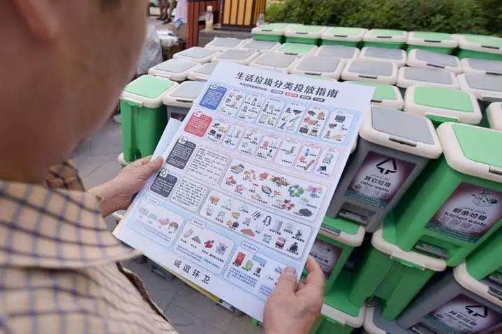 塑料制品分类一览表