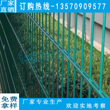 探究护栏网厂的工艺与技术——打造安全屏障的先锋力量