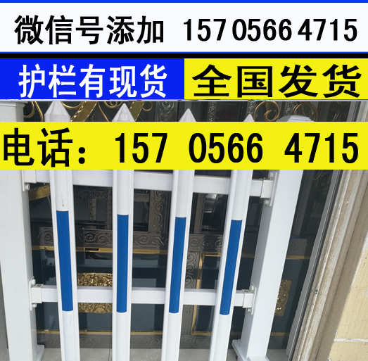 护栏网批发市场深度解析，探寻护栏网厂家排行榜