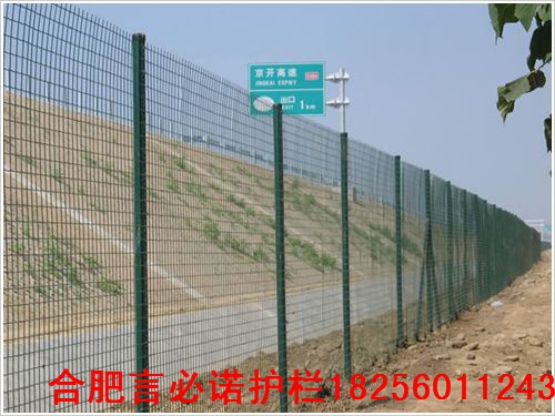 如何在市场上找到高质量的护栏网，购买指南与建议