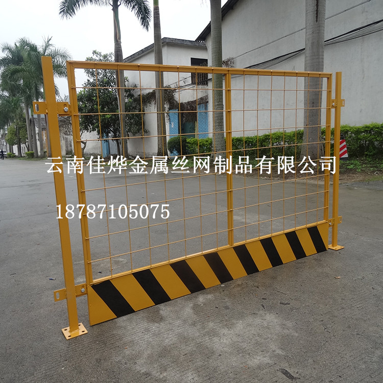 隔离护栏网安装施工方案详解