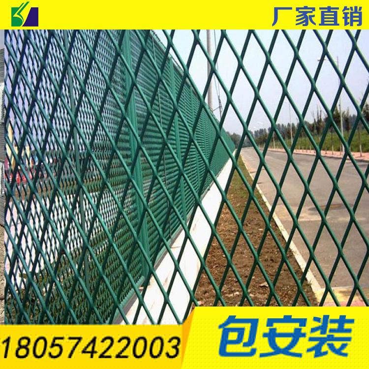 护栏网执行标准的最新动态与解读