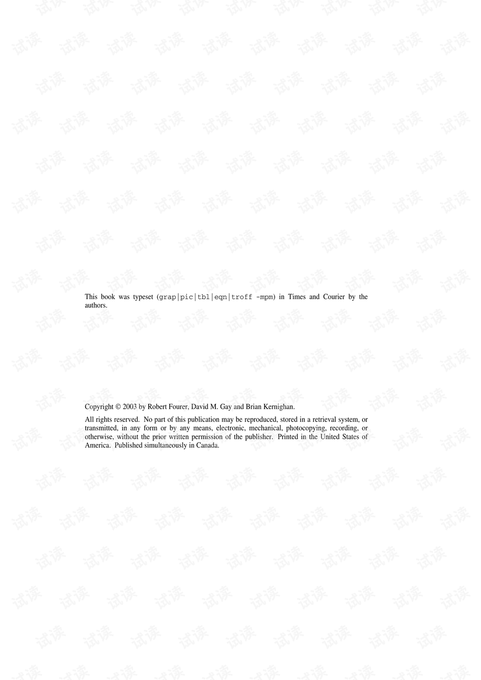探索不锈钢网专业的奥秘，从材料到应用的全面解析
