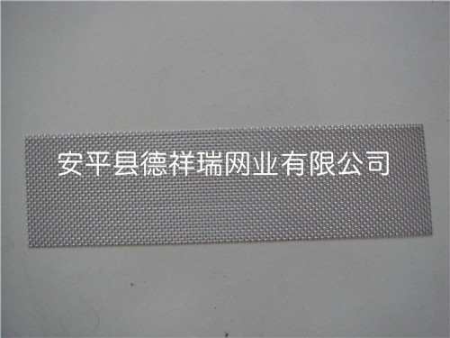 瑞鹤牌，不锈钢网生产领域的佼佼者