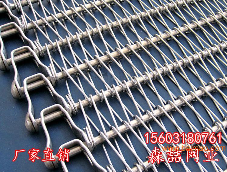 探索不锈钢网带输送带，现代工业传输的坚固之选