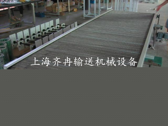 探索不锈钢网带输送机的卓越特点与应用