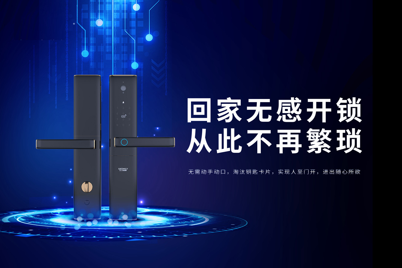 完美结合 第16页
