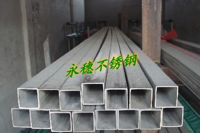 价格 第5页