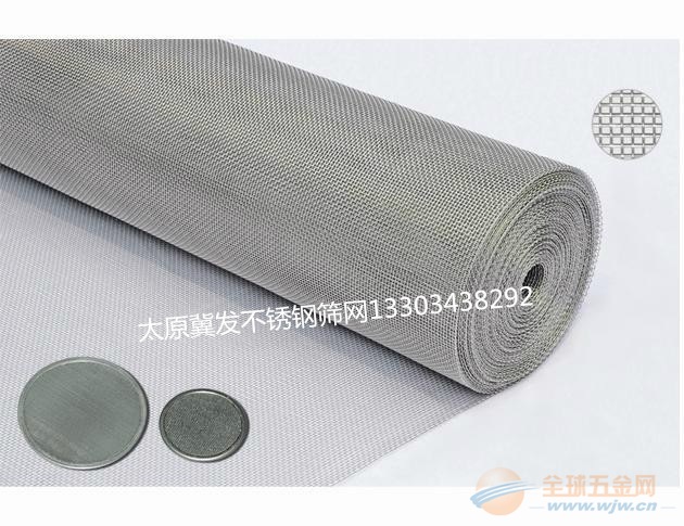 不锈钢网孔板与不锈钢过滤网，应用与性能的深度对比