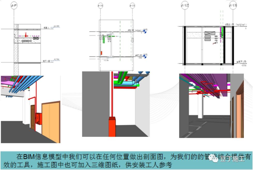 探索不锈钢网孔板的表示方法，从技术到应用的全面解析