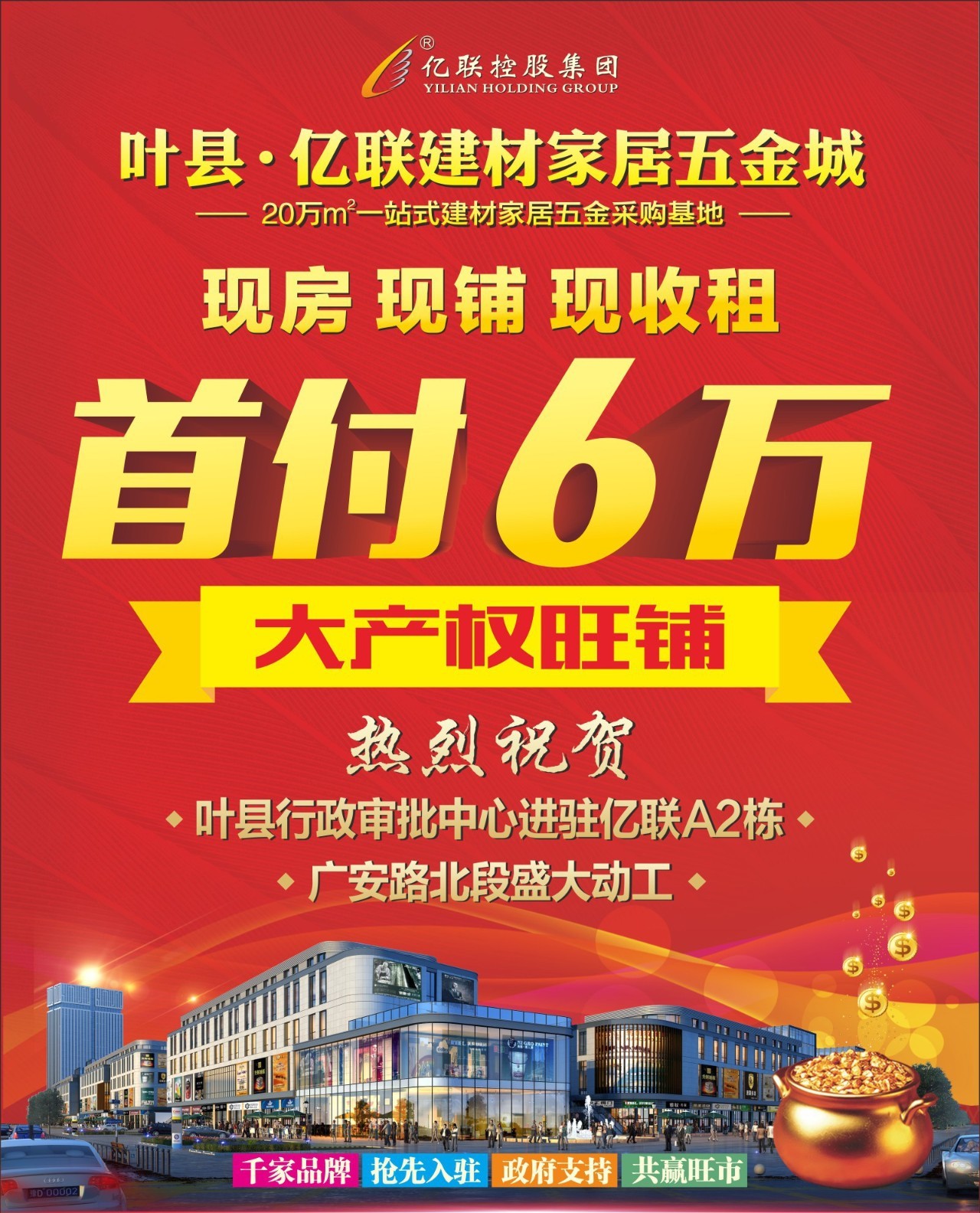 探索五一不锈钢网站，一站式采购与专业服务的完美结合