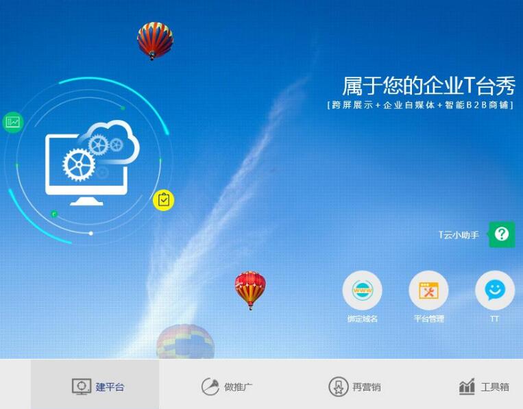 提升不锈钢网站SEO优化，选择专业服务商的智慧之选