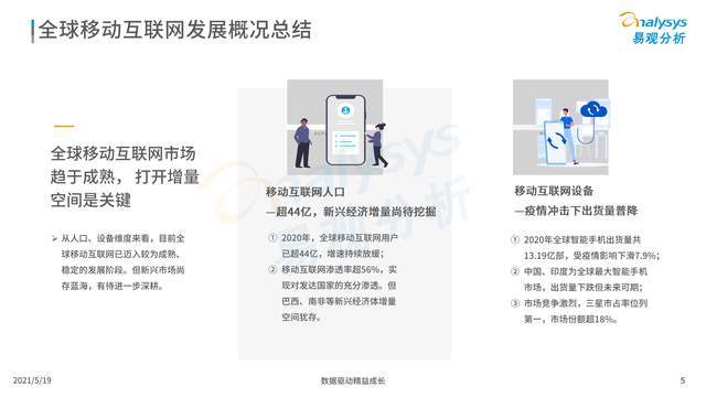 探索不锈钢世界的门户，不锈钢网站查询的全面指南
