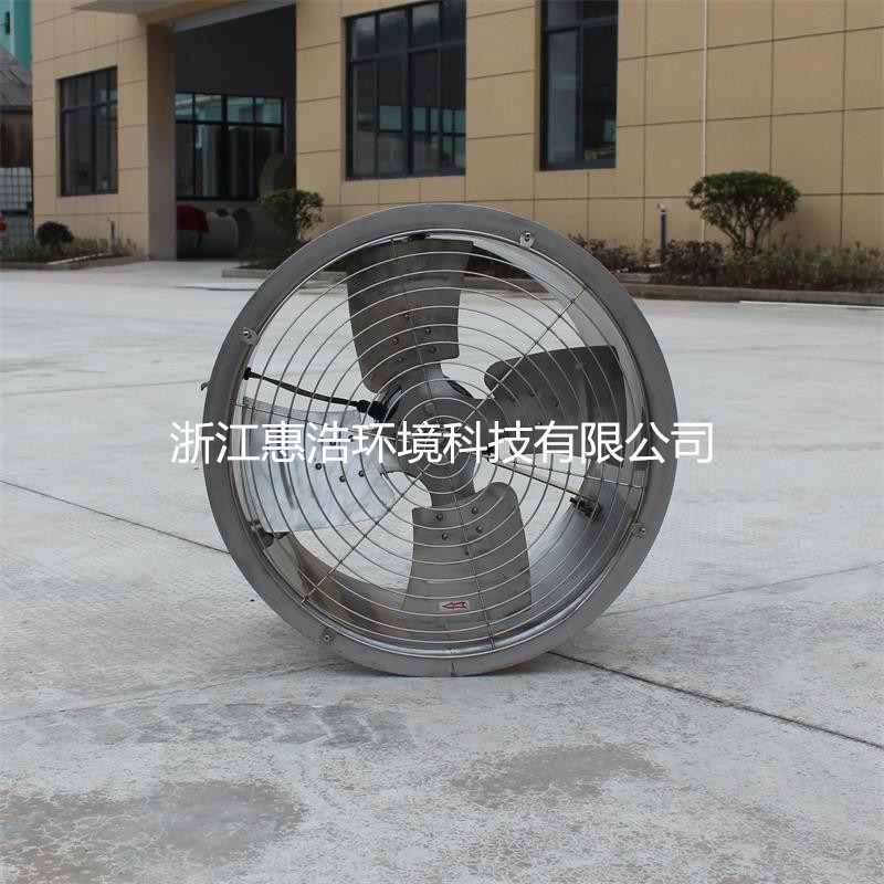 探索高效通风新境界，不锈钢网罩式轴流风机的应用与优势