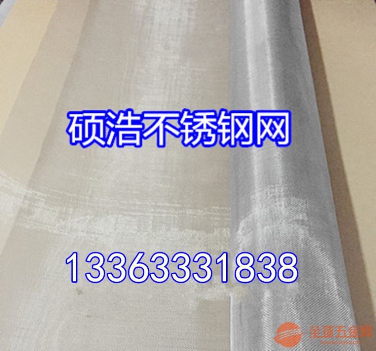 品质保证 第12页
