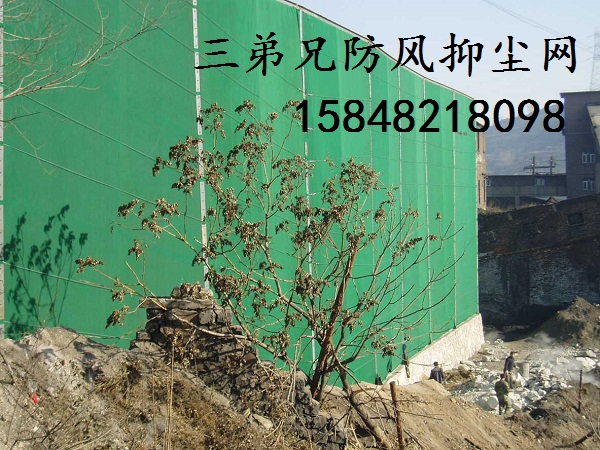 柔性防风抑尘网，守护蓝天绿地的隐形卫士