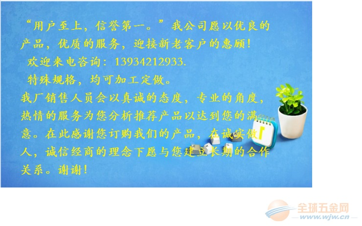 防风抑尘网材质的多样性与选择指南