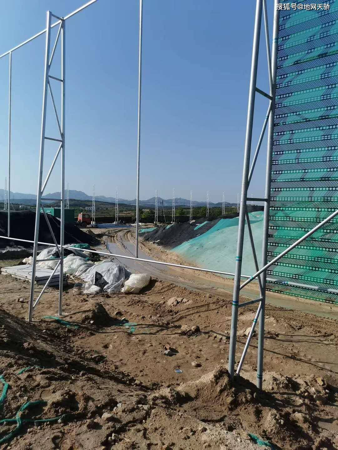 防风抑尘网套定额的实践与策略
