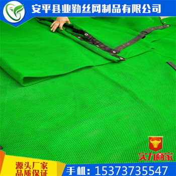 柔性防风抑尘网安装，构建绿色环保的智慧之选