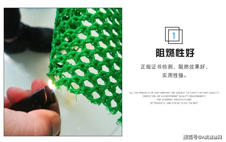 柔性防风抑尘网安装全攻略，从理论到实践的视觉盛宴