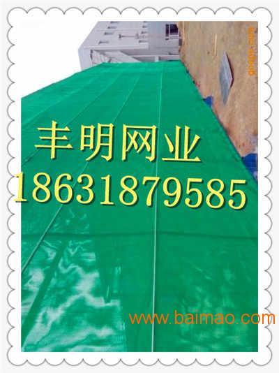 安全守护 第27页