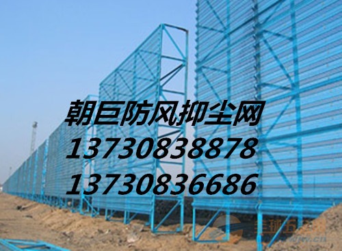 防风抑尘网安装质量标准规范，确保环境与安全的双重保障