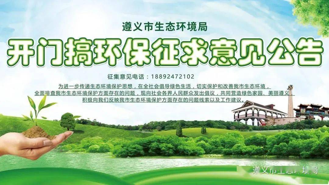 防风抑尘网高度要求标准，守护蓝天，共筑绿色未来