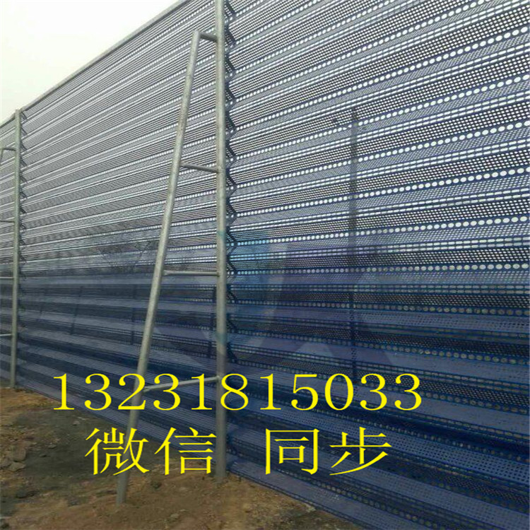 防风抑尘网图纸施工方案详解