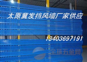 全面指南 第10页