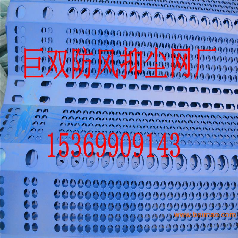 防风抑尘网厂家哪家好？——深度解析与选择指南