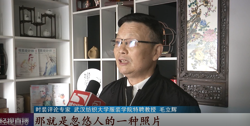 防风抑尘网行业的守护者——记陈鼎与他的防风抑尘网厂家
