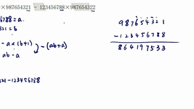 防风抑尘网计算公式，科学计算与高效应用的指南