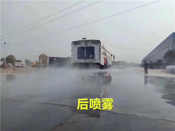 采石场防风抑尘网国家标准，守护蓝天，共筑绿色未来