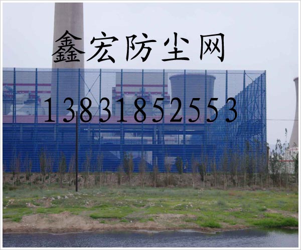 防风抑尘网价格表2023，高效环保的解决方案