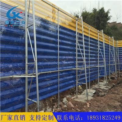 防风抑尘网安装施工方案详解
