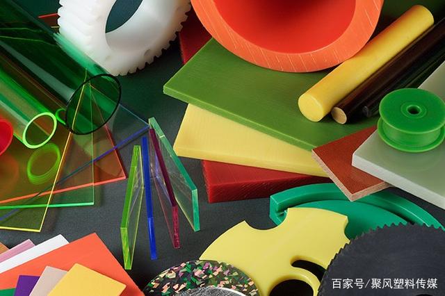 塑料制品的多样性能及其应用