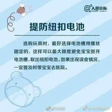 塑料制品的危害，不容忽视的生态与健康威胁