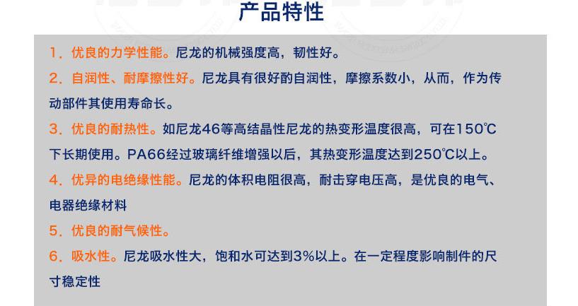 浅谈PP塑料制品执行标准，从生产到应用的全面规范