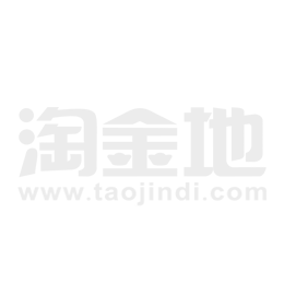 守护者 第9页
