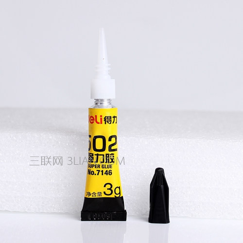 塑料制品上的商标粘胶去除方法，轻松告别顽固胶痕
