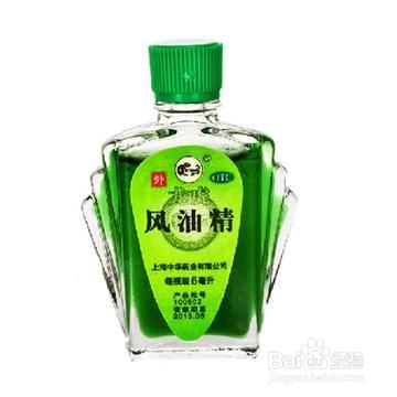 巧用妙招，轻松去除塑料制品上商标的胶水