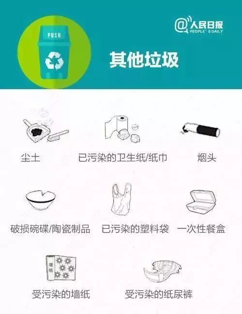 塑料制品商标类别详解，从分类到注册的全面指南